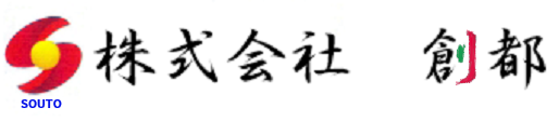 株式会社創都